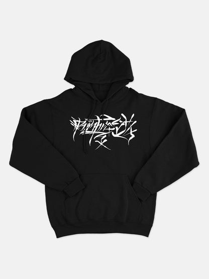 Noruu Hoodie - RIMFROST®